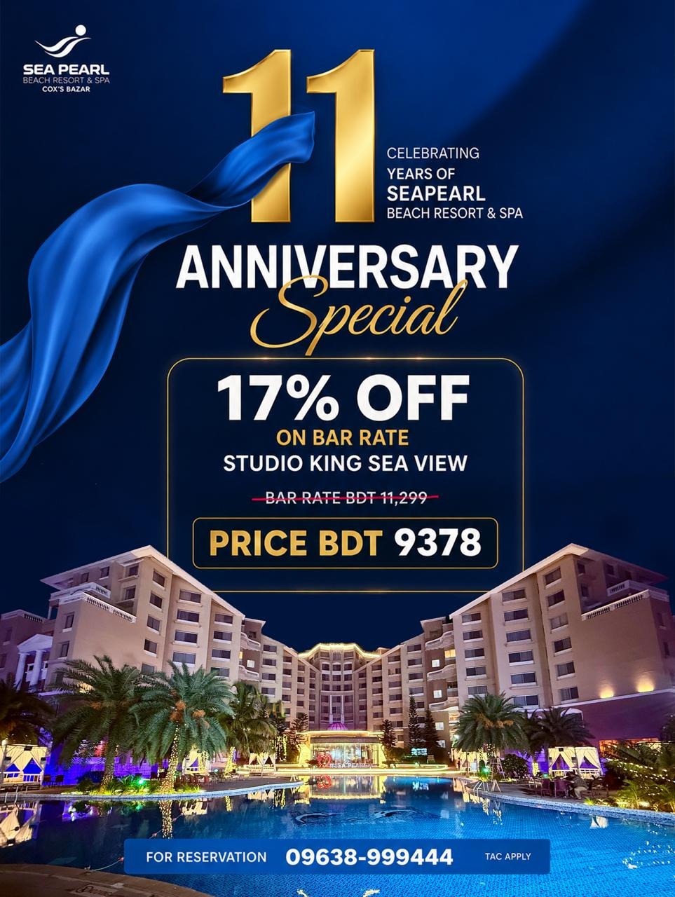 Sea Pearl promotional banner